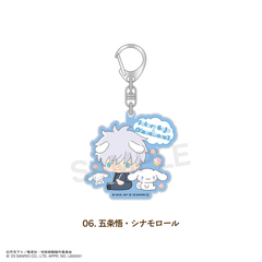 呪術廻戦 ×サンリオキャラクターズ 　ラメアクリルキーホルダー 06.五条 悟・シナモロール