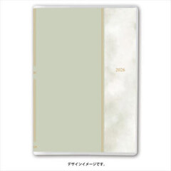 ９９９５．ウィークリーＢ６－ｉブロック