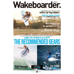 Ｗａｋｅｂｏａｒｄｅｒ．　３４（２０２６）