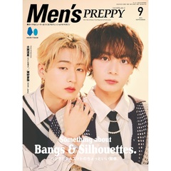 Men's PREPPY(メンズプレッピー)　2024年9月号