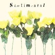 OUR　REBEL　SONGS　～素晴らしきコアレコードの世界～