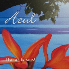 Azul　Floral　island