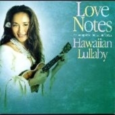 Hawaiian　Lullaby