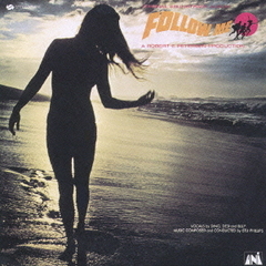 フォロー・ミー＋1