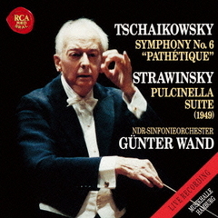 チャイコフスキー：交響曲第6番「悲愴」＆ストラヴィンスキー：プルチネルラ［1991年ライヴ］（ハイブリッドＣＤ）