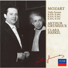 モーツァルト：ヴァイオリン・ソナタ集（6曲）