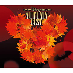 東京ディズニーリゾート　オータム・ベスト
