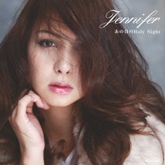 あの日のHoly　Night