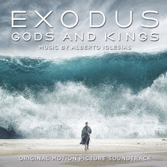 「エクソダス　神と王」　オリジナル・サウンドトラック