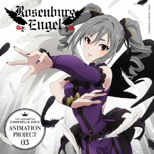 ֥ͥåȥåԥ󥰤㤨THEIDOLMSTERCINDERELLAGIRLSANIMATIONPROJECT03?LEGNE?ؤʤΧפβǤʤ1,320ߤˤʤޤ