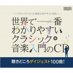 ケース付 結婚指輪物語 DVD 全6巻　全巻セット　佐藤元 鬼頭明里 島袋美由利 結婚指輪物語 Blu－ray Collection | 東映ビデオ