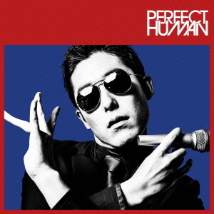 ֥ͥåȥåԥ󥰤㤨RADIO FISHPERFECT HUMAN̾ TYPE-BCDˡפβǤʤ2,200ߤˤʤޤ