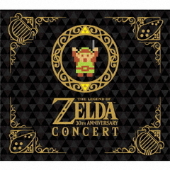 ゼルダの伝説　30周年記念コンサート（初回数量限定生産盤）＜メーカー特典：クリアチケットホルダー＞