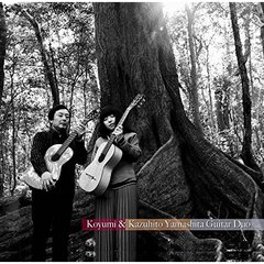 ランクラージュマン