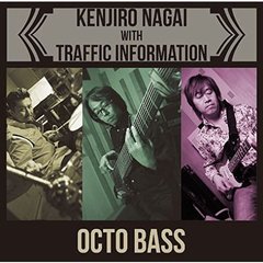 オクト・ベース