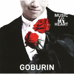 MUSIC　in　MY　HEART