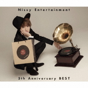 Nissy（西島隆弘）／Nissy Entertainment 5th Anniversary BEST（CD2枚