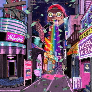 パルプンテ 通販｜セブンネットショッピング