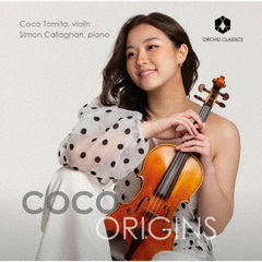 富田心　ORIGINS　オリジンズ