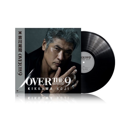 吉川晃司 限定グッズ ナップザックとカラビナキーリング 吉川