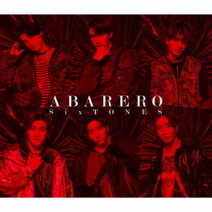 SixTONES/CD/DVD ミュージック DVD/ブルーレイ 本・音楽・ゲーム 【2022A/W新作★送料無料】