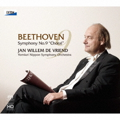 ベートーヴェン：交響曲　第9番「合唱」（ハイブリッドＣＤ）