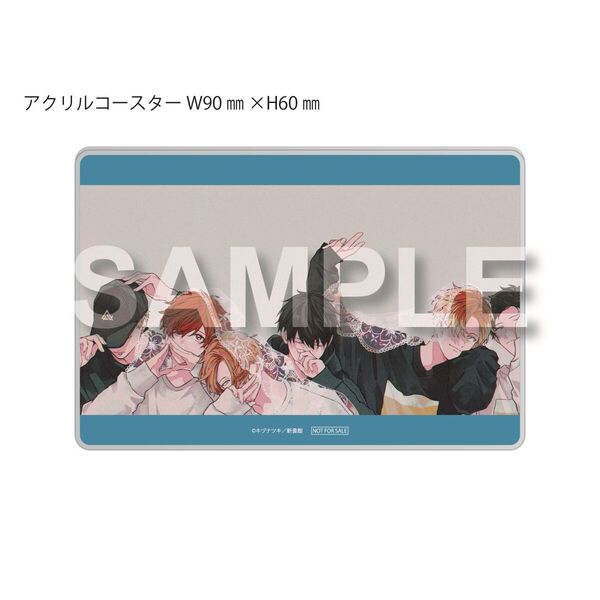 Amazon | ギヴン THE BEST (完全生産限定盤) | Various Artists