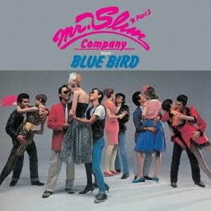 ֥ͥåȥåԥ󥰤㤨PART3FROMBLUEBIRDפβǤʤ1,210ߤˤʤޤ