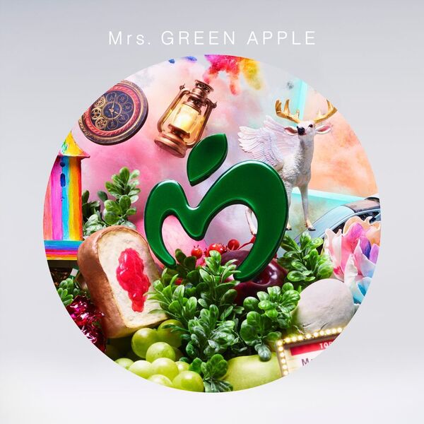 Mrs.GREEN APPLE／10（MAGICAL PRICE盤／CD） 通販｜セブン