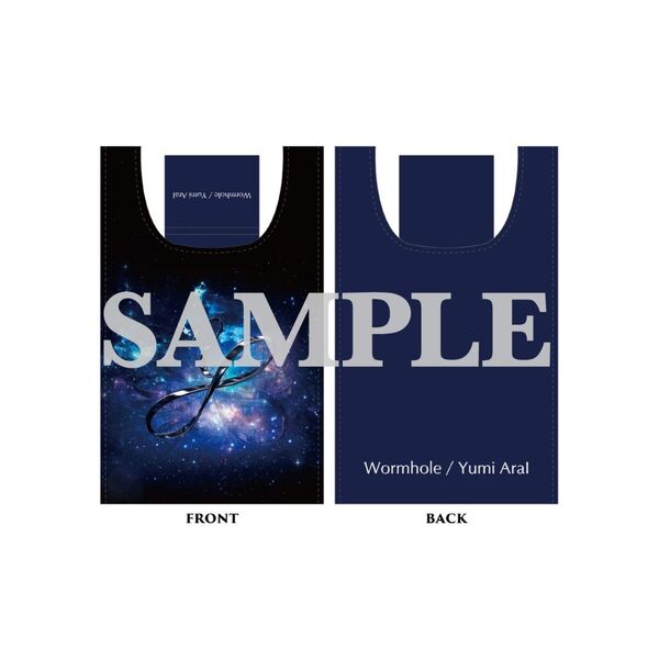 松任谷由実／Wormhole / Yumi AraI（初回限定盤／2CD＋Blu-ray