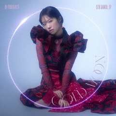 降幡愛／COLD MOON（通常盤／CD）（セブンネット限定特典：複製サイン＆コメント入り2L判ブロマイド）