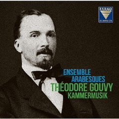 テオドール・グヴィ：管楽アンサンブル作品集