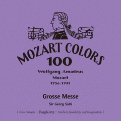 モーツァルト：大ミサ曲