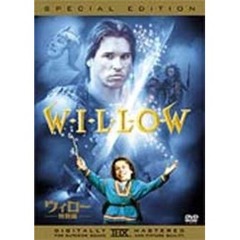 ウィロー 特別編 ＜初回限定生産＞（ＤＶＤ）