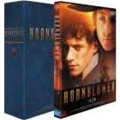 ホーンブロワー 海の勇者 DVD-BOX 1（ＤＶＤ）