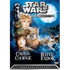 スター・ウォーズ　イウォーク・アドベンチャー（ＤＶＤ）