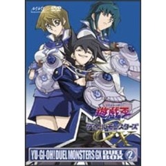 遊戯王GX DUELBOX 10 遊☆戯☆王デュエルモンスターズGX DVDシリーズ DUEL BOX 10