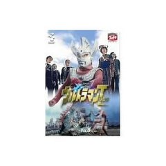 DVDウルトラマンタロウ　Vol．8（ＤＶＤ）