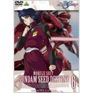 機動戦士ガンダムSEED DESTINY 6（ＤＶＤ） 通販｜セブンネット