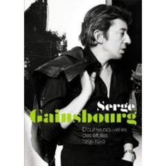 セルジュ・ゲンズブール／セルジュ・ゲンズブール 1958-1969 ＜初回限定生産＞（ＤＶＤ）