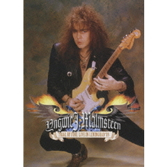 イングヴェイ・マルムスティーン／トライアル・バイ・ファイアー：ライヴ・イン・レニングラード（ＤＶＤ）