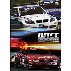 2006 FIA 世界ツーリングカー選手権総集編（ＤＶＤ）