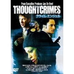 クライム・エンジェル ＜初回限定生産＞（ＤＶＤ）