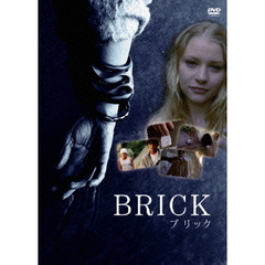 ブリック（ＤＶＤ）