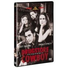 ドラッグストア・カウボーイ（ＤＶＤ）