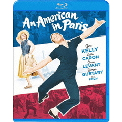 巴里のアメリカ人（Ｂｌｕ－ｒａｙ　Ｄｉｓｃ）