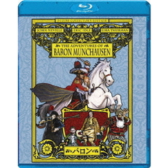 バロン（Ｂｌｕ－ｒａｙ）