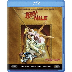 ナイルの宝石（Ｂｌｕ－ｒａｙ　Ｄｉｓｃ）