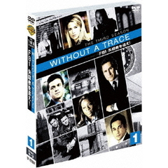 WITHOUT A TRACE／FBI 失踪者を追え！ ＜サード・シーズン＞ セット 1（ＤＶＤ）