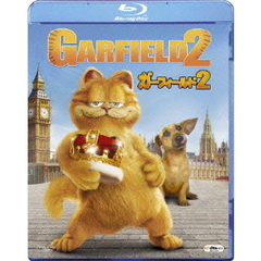 ガーフィールド2（Ｂｌｕ－ｒａｙ　Ｄｉｓｃ）